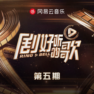 国产精品无码在线
