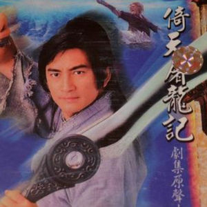 国产精品无码在线
