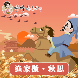 国产精品无码在线
