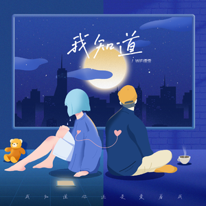 国产精品无码在线
