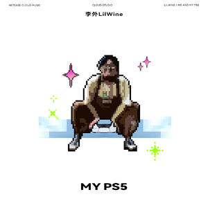 国产精品无码在线
