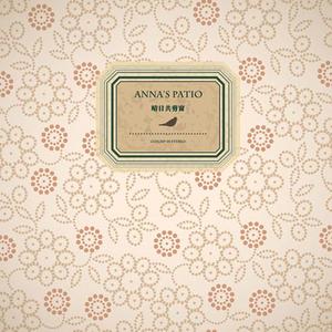 国产精品无码在线
