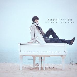 国产精品无码在线
