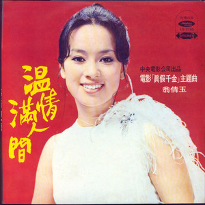 国产精品无码在线
