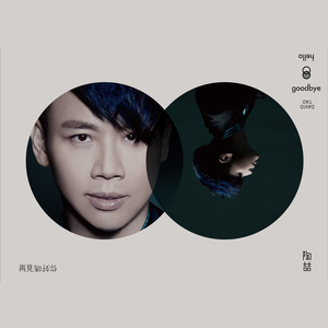 国产精品无码在线
