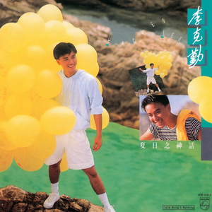 国产精品无码在线
