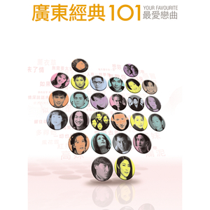 国产精品无码在线
