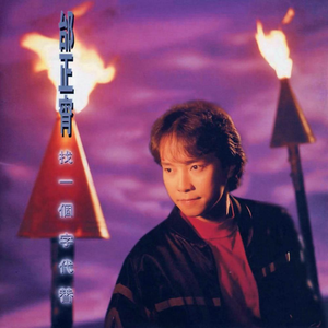 国产精品无码在线
