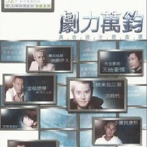 国产精品无码在线
