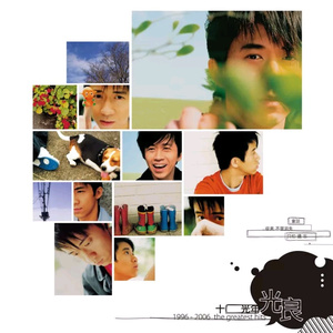 国产精品无码在线
