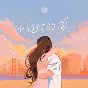 国产精品无码在线
