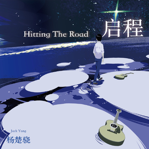 国产精品无码在线
