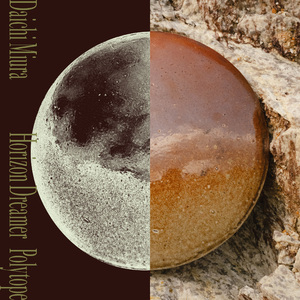 国产精品无码在线
